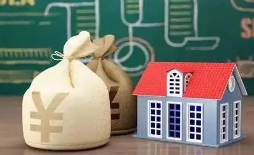 延边公积金怎么一月一提（公积金一月一提可以吗）